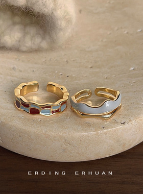 日系coopkoop莫兰迪色系！开口可调节滴釉戒指时尚高级感简约指环