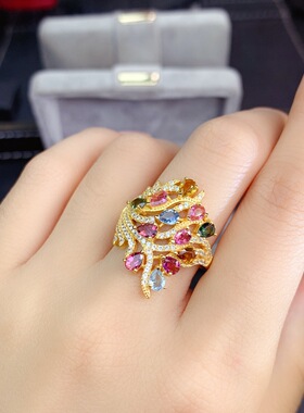 日系coopkoop巴西碧玺戒指女 s925银精致大气多粒糖果色碧玺