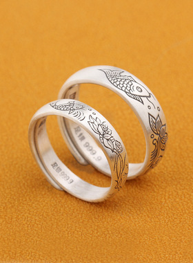 日系coopkoop9银戒指银男女情侣款对戒复古国潮民族风莲年有鱼