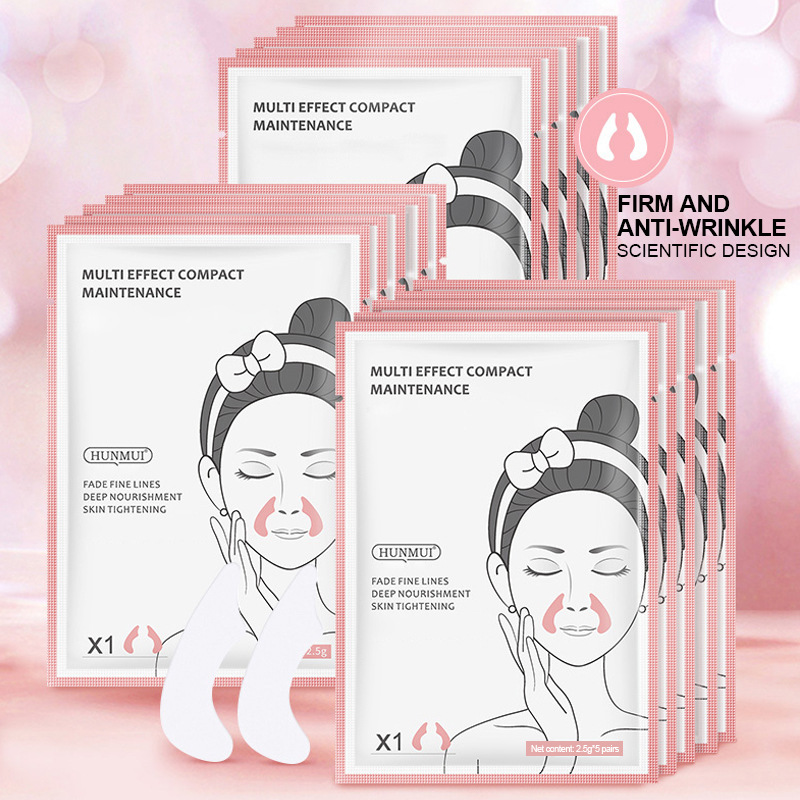 新款推荐法令纹贴额头贴淡化细纹抗皱川字纹贴八字纹面膜