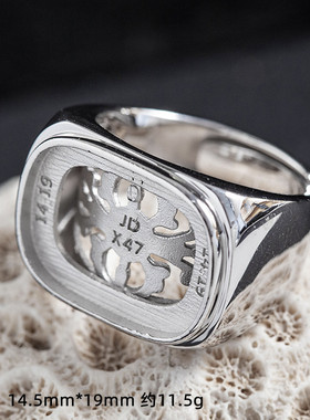 日系coopkoop原创设计s925银戒指空托个性宫廷简约情侣银饰镶嵌