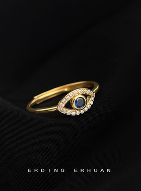 日系coopkoop微镶锆石厚镀18k保色开口可调节戒指眼睛指环 文艺