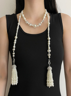 日系CoopKoop中古法式小香风施华珍珠流苏项链轻奢高级感小众