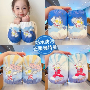 正版授权奥特曼儿童袖套2025秋冬季男童宝宝防水防污羽绒服护袖筒