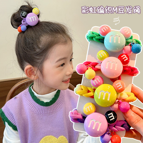 可爱m豆彩色女童橡皮筋儿童发饰