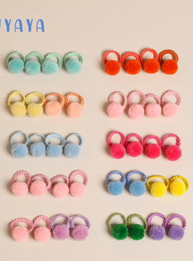 儿童可爱小毛球彩色发圈宝宝扎小揪揪橡皮筋小女孩扎辫子拇指发绳