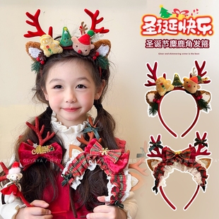 女童圣诞节氛围感发箍儿童2025新款 麋鹿蝴蝶结头饰小女孩甜美头箍