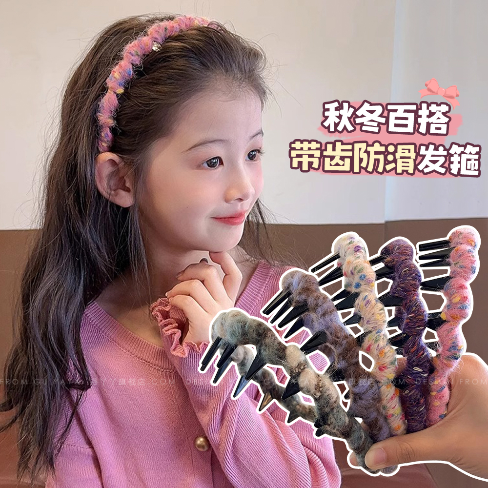 秋冬女童彩色毛线波浪发箍