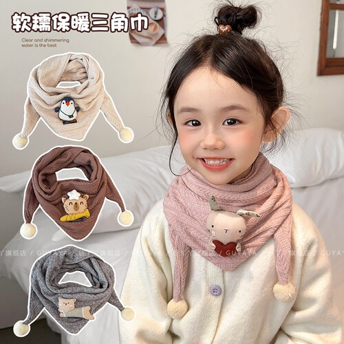 可爱围脖小孩秋天保暖防风脖套