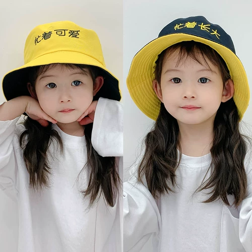 Детская двусторонная шапка на солнечной энергии подходит для мужчин и женщин, летняя солнцезащитная шляпа, семейный стиль, из хлопка и льна