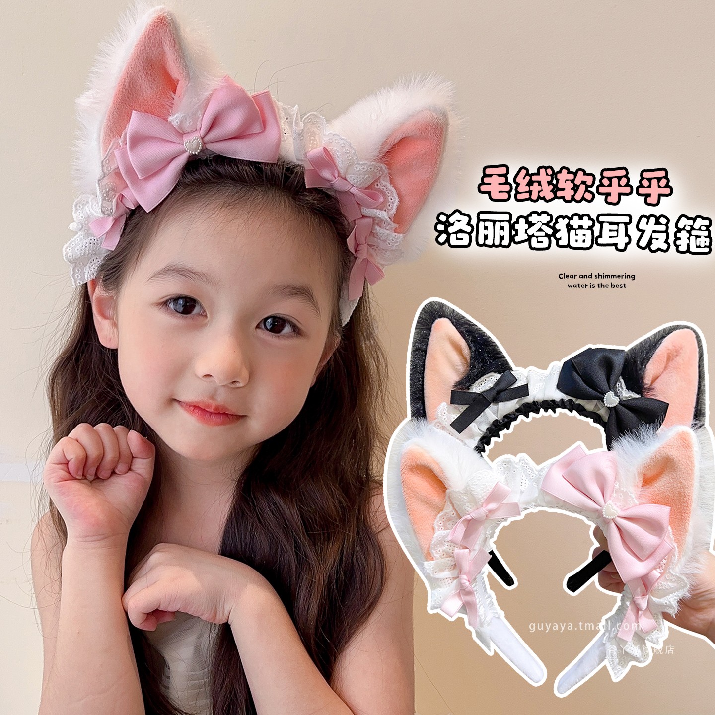 在逃公主发箍儿童可爱