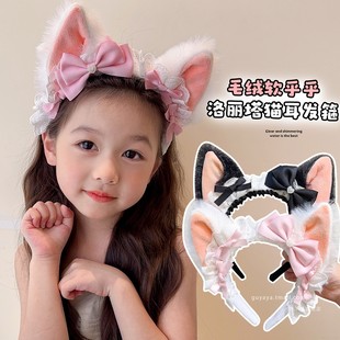 在逃公主发箍儿童可爱毛绒狐狸头箍小猫蝴蝶结发饰女童洛丽塔头饰