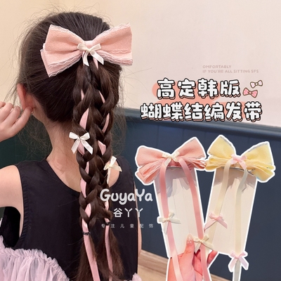儿童蝴蝶结发夹女孩编发