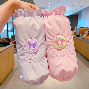 女孩可爱库洛米儿童袖套冬季学生羽绒服防脏长款护袖女童防水套袖