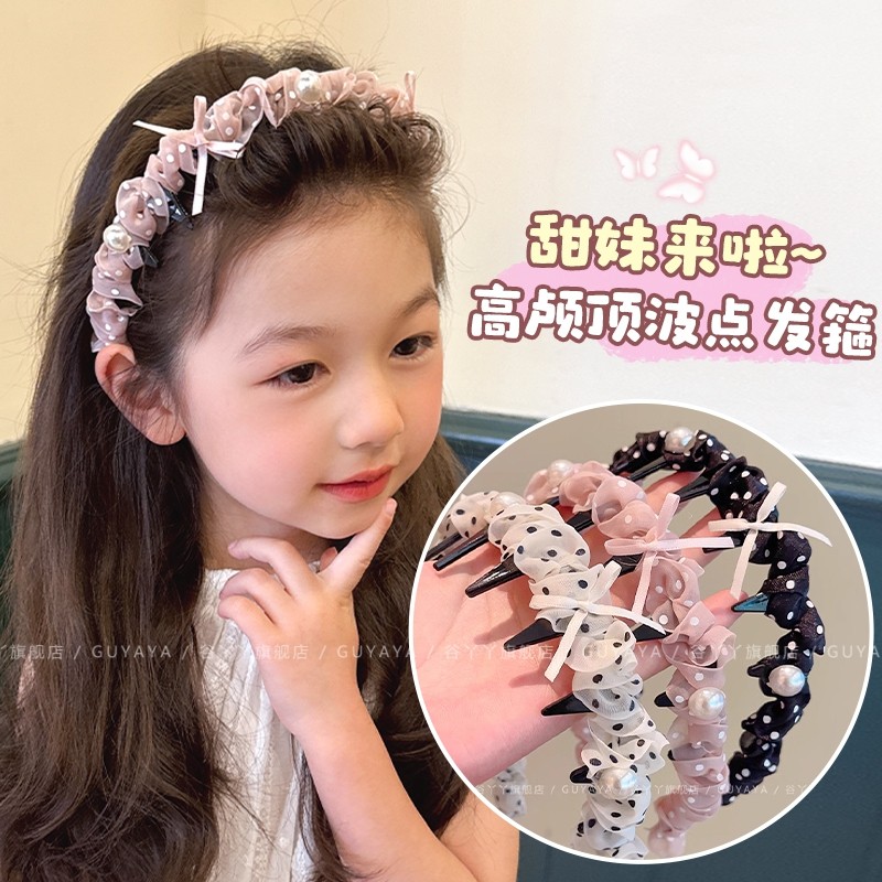 儿童韩系高颜值发箍带齿防滑女童碎发整理头饰不勒头宝宝发捆头箍,童装/婴儿装/亲子装,发饰,淘宝优惠券,粉丝福利购,淘宝优惠卷