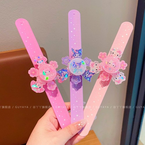 儿童可爱库洛米啪啪圈陀螺手表