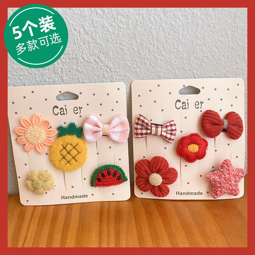 婴儿发夹迷你小号女宝宝汗毛夹发量少不伤发可爱公主发卡夹子头饰