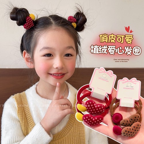 儿童过年韩系爱心发绳女童新年