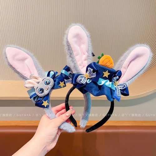 疯狂动物朱迪毛绒发箍儿童卡通