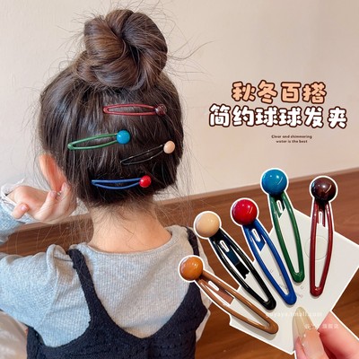 儿童韩版高级感小圆球bb夹