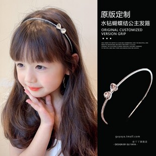 儿童高级感水钻发箍2025新款女童蝴蝶结窄头箍女宝宝压发发卡头饰