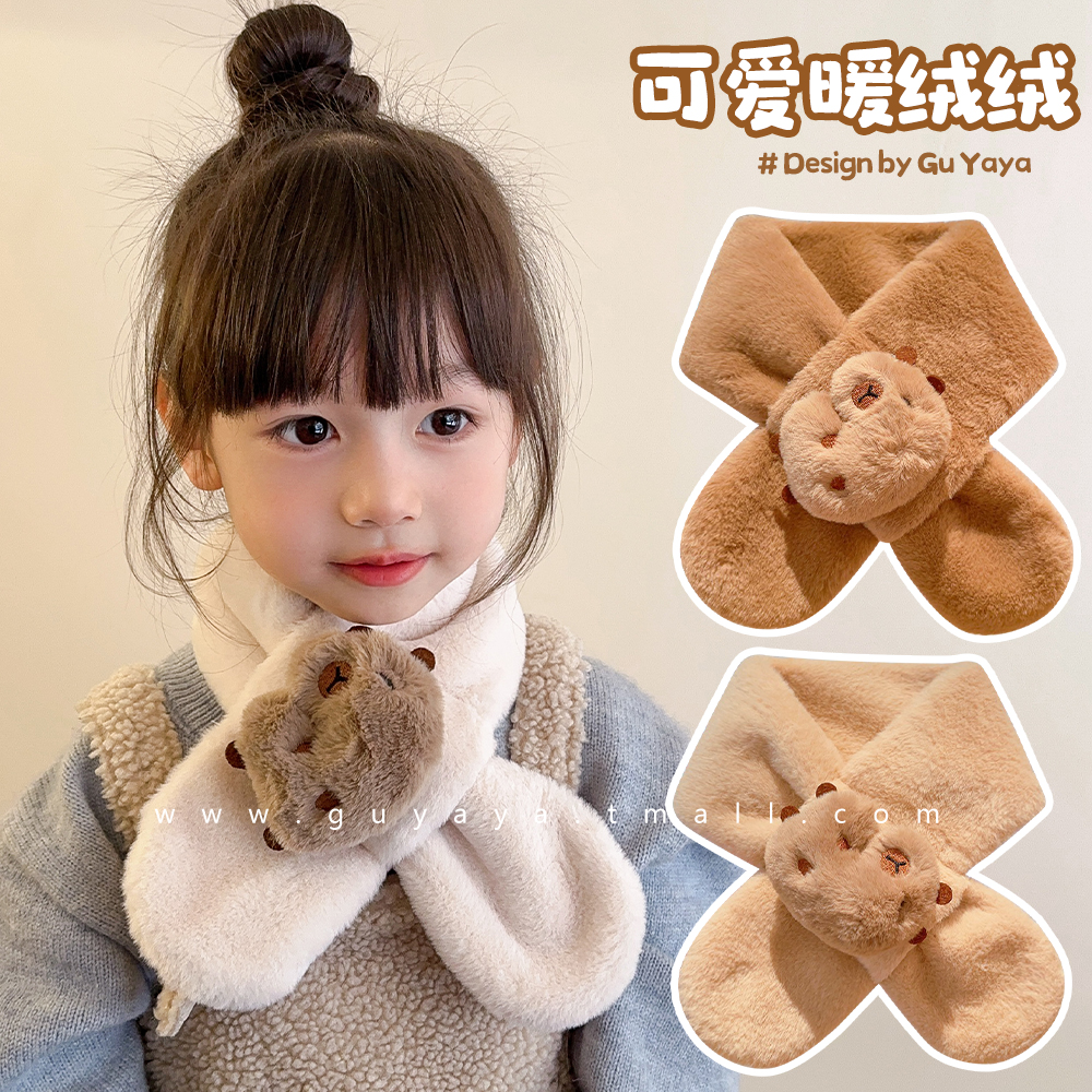 卡皮巴拉可爱儿童围巾2025新款