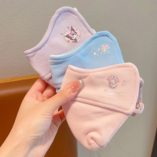 儿童口罩女童秋冬季防风保暖加厚女孩棉质男童小学生户外防寒防冻