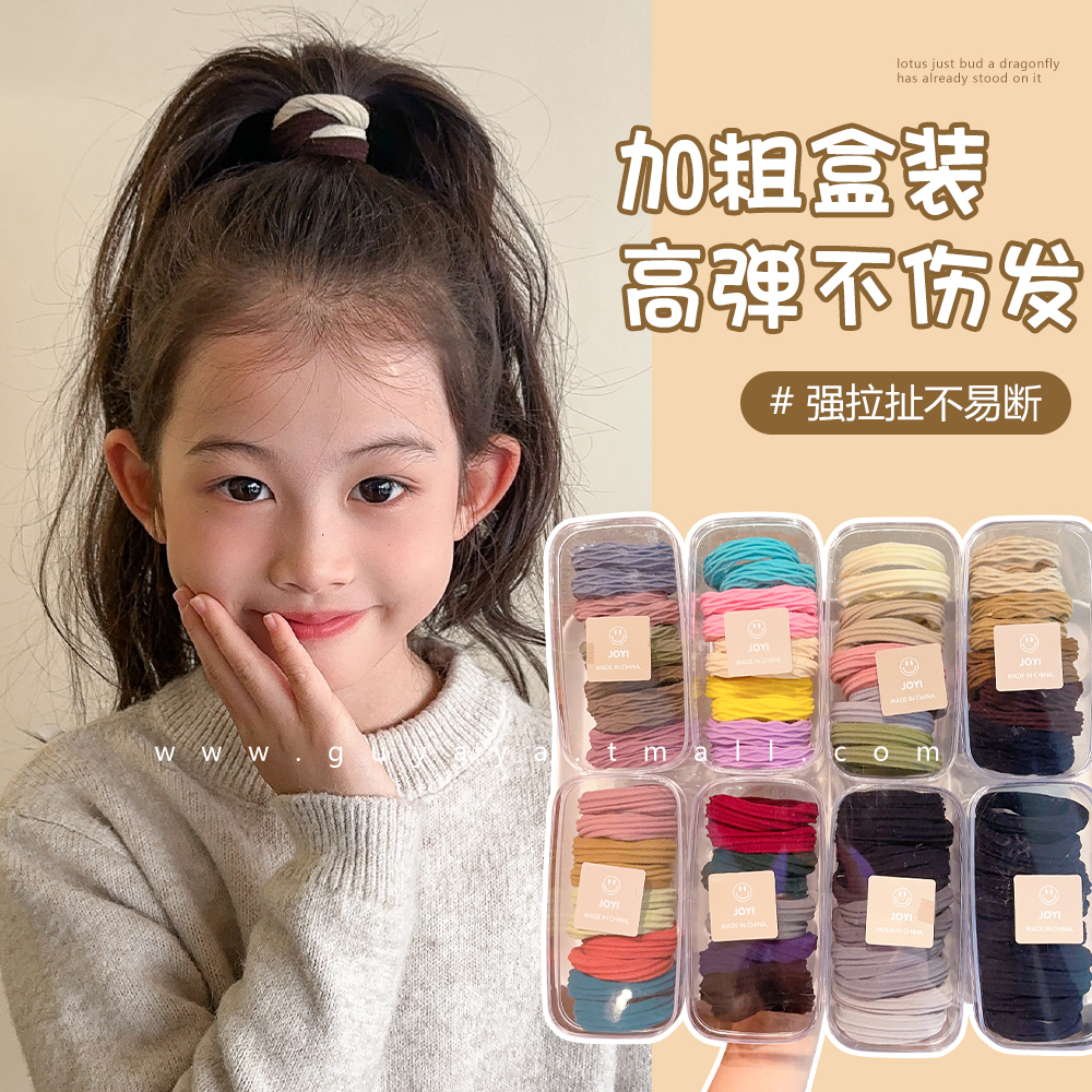 儿童糖果色马尾发圈橡皮筋