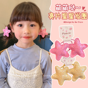 新款 闪闪五角星小女孩扎辫子甜美发圈2025春季 亮片发绳丸子头发饰