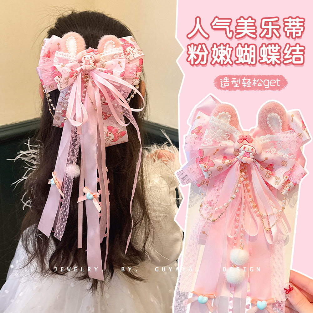 粉色蝴蝶结美乐蒂发夹洛丽塔公主