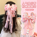 粉色蝴蝶结美乐蒂发夹女童库洛米长飘带洛丽塔公主头饰Lolita配饰