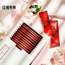 糕 花姐花慕膏250g即食阿胶膏滋调理女人补膏方气膏血非固元