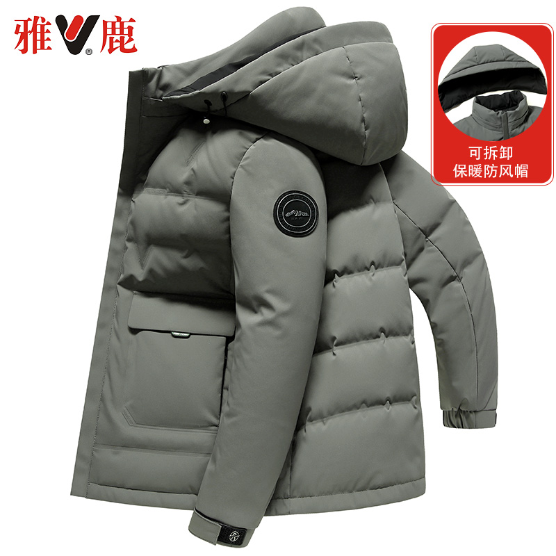 雅鹿中老年时尚连帽羽绒服加厚