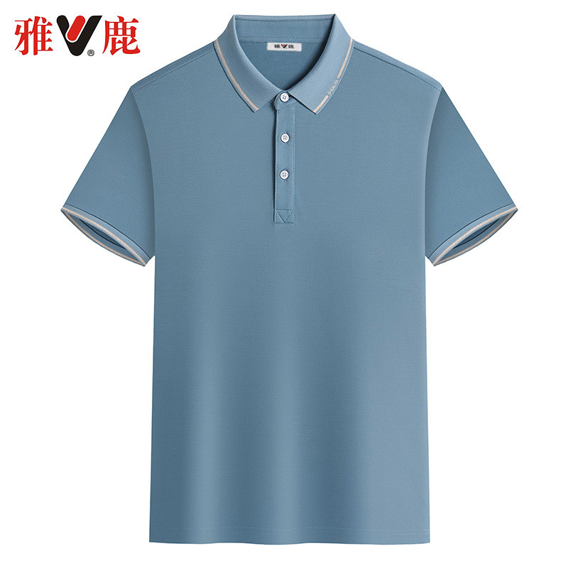 雅鹿短袖polo衫男夏季冰丝薄款t恤男商务休闲纯色宽松翻领半袖潮