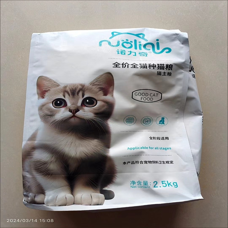 诺力奇冻干六拼猫粮幼猫成猫