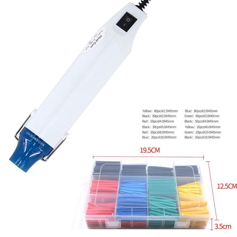热缩管专用工具热风枪220V国规扁插头300W小型加热电线耳机线修复