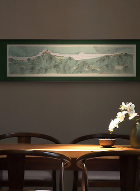 新中式客厅沙发背景墙绿色山水挂画民宿茶室酒店过道禅意装饰画