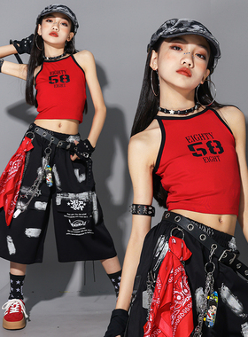 女 童红色爵士舞演出服少儿jazz背心套装儿 童街舞服装女孩裤子潮