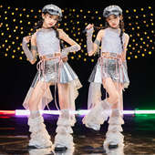少儿爵士舞演出服女孩街舞亮片背心皮裤 裙儿童jazz女童爵士舞服装