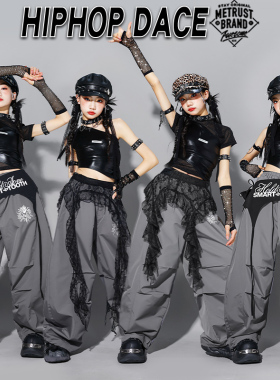儿童爵士舞服装少儿jazz练功服裤子女童街舞演出服上衣女孩套装潮
