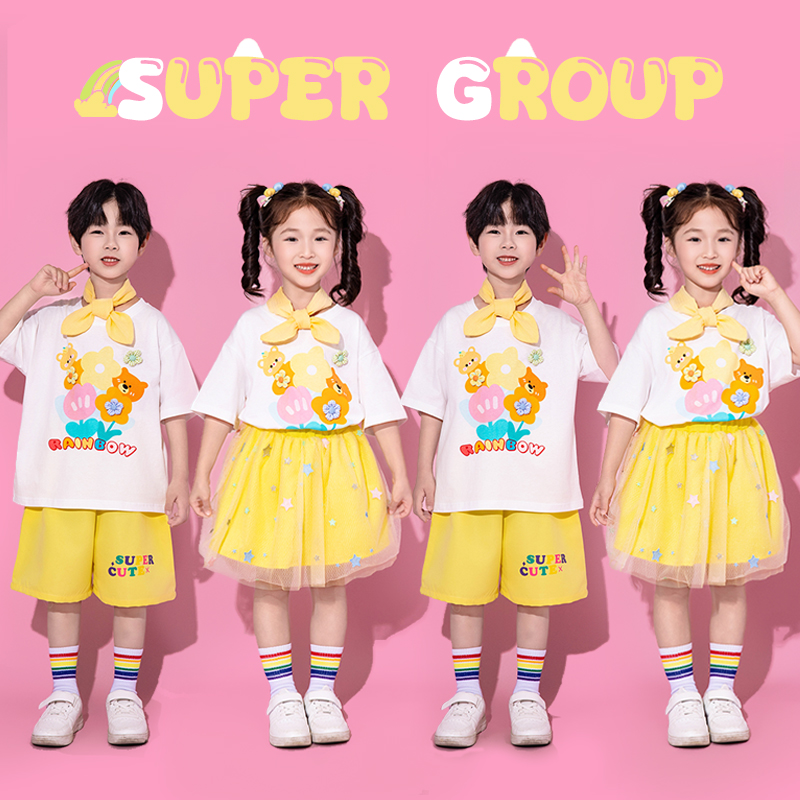 六一儿 童表演服装幼儿园舞蹈大合唱演出服学生毕业照啦啦队班服