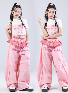 女 童爵士舞服装少儿多巴胺舞蹈表演服街舞儿 童潮酷T台走秀演出