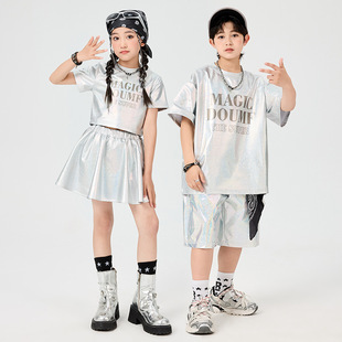 街舞儿 童潮服嘻哈男女 童亮皮短袖套装潮酷爵士舞少儿jazz演出服