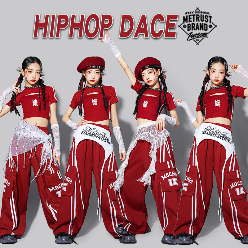 儿童jazz红色爵士舞服装女童街舞演出服女孩走秀潮装少儿炸街套装