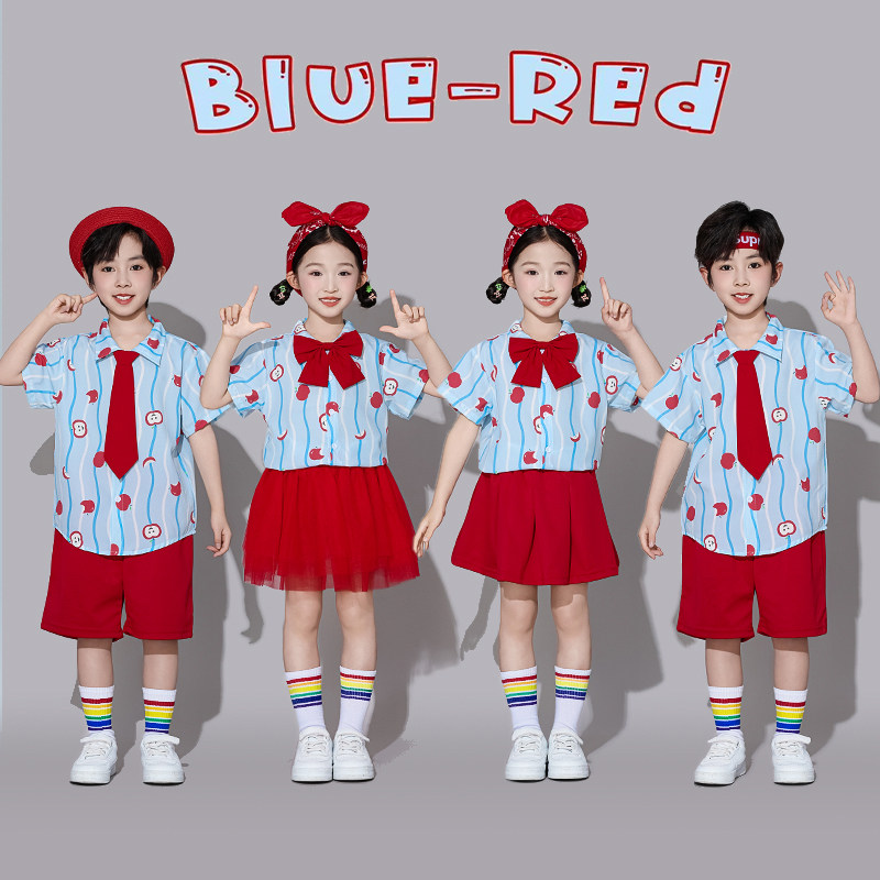 儿童六一表演服装幼儿园毕业照班服小学生啦啦队合唱舞蹈演出服夏