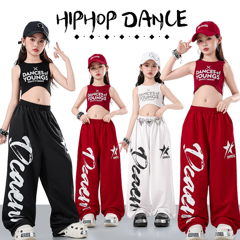 儿童韩版爵士舞演出服装现代舞蹈女童街舞HIPHOP嘻哈表演红色背心