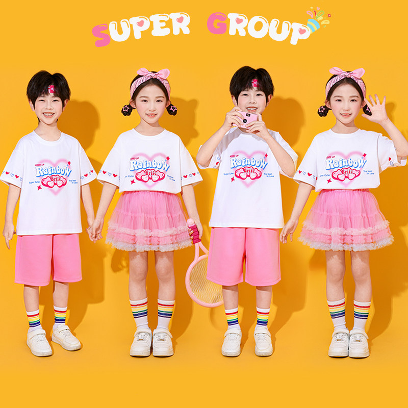 儿童六一啦啦队演出服小学生运动会服装幼儿园班服合唱舞蹈表演服