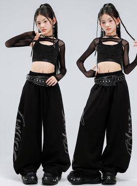 女童爵士舞服装潮酷时髦女孩闪钻