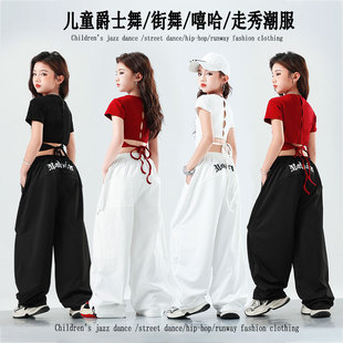 爵士舞服装女孩jazz潮酷时髦舞蹈练功走秀潮服套装女团街舞演出服