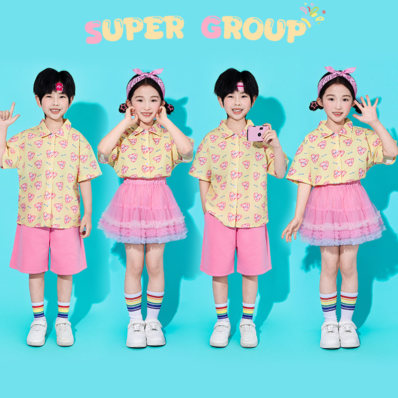 儿童六一啦啦队表演服幼儿园舞蹈合唱演出服小学生运动会开幕式服